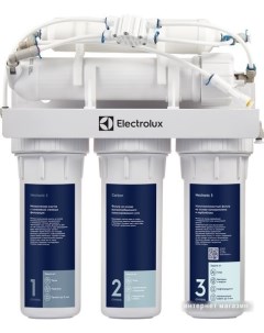 Система обратного осмоса RevOs OsmoProf500 Electrolux