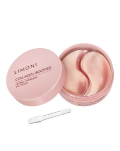 Гидрогелевые патчи для глаз с коллагеном Collagen Booster 60 Limoni