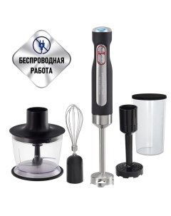 Блендер phb 0798l cordless Polaris