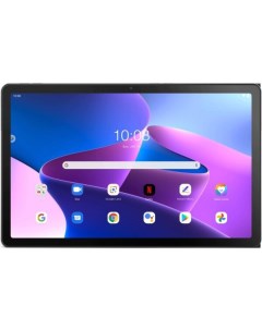 Планшет tab m10 plus 3rd gen tb 128xu 4gb 128gb lte серый Lenovo