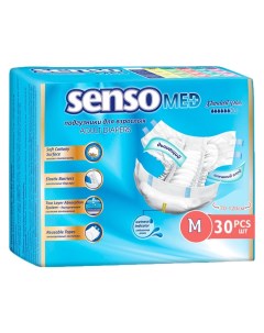 Подгузники для взрослых одноразовые MED Standart Plus M 30 70 120 см Senso