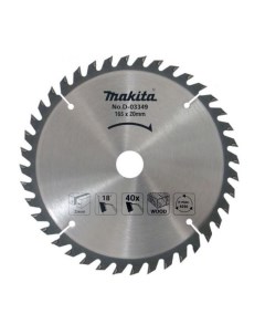 Пильный диск т с 165x20x3 2x24T для дерева D 51409 Makita