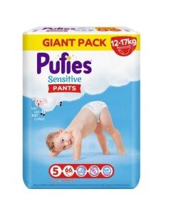 Подгузники трусики для детей Sensitive Junior 66 12 17 кг Pufies