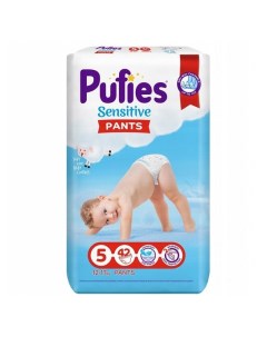 Подгузники трусики для детей Sensitive Junior 42 12 17 кг Pufies