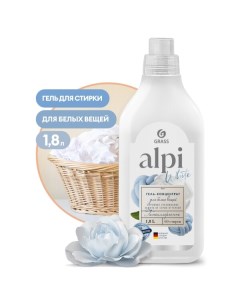 Гель концентрат для белых вещей ALPI white gel 1 8л арт 125733 Grass