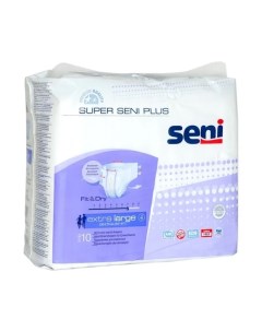 Подгузники дышащие для взрослых SUPER Plus EXTRA LARGE 10 шт. Seni