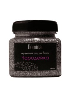 Мерцающая соль для ванны Чародейка 350 Dominal