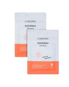 Набор патчей век увлажняющие Aqumax Eye Patch 30pcs 2шт 2 Limoni