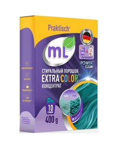 Стиральный порошок для цветного EXTRA COLOR универсальный концентрат 400 Meine liebe