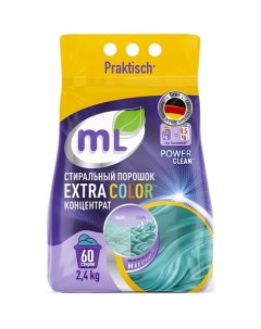 Стиральный порошок для цветного EXTRA COLOR универсальный концентрат 2400 Meine liebe