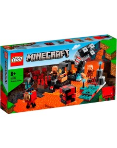 Конструктор Minecraft 21185 Бастион Нижнего мира Lego