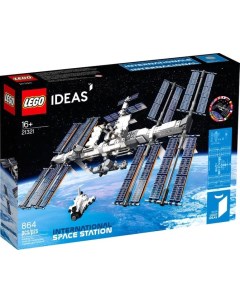 Конструктор Ideas 21321 Международная Космическая Станция Lego