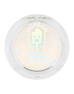 Хайлайтер для лица мягкий FREEZE SHINE Iscream