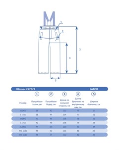 Женский горнолыжный Костюм Мультицвет 767096K2 40 xs Lafor