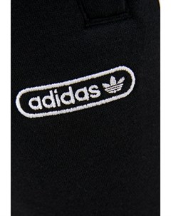 Брюки спортивные Adidas originals