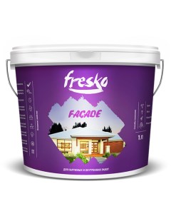 Краска водно-дисперсионная " FACADE" белая Ф.1кг Fresko