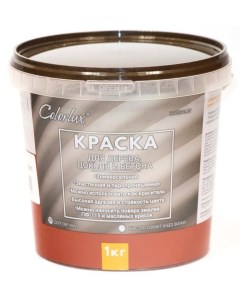 Краска ВД АК 11 красно коричневая 10кг Colorlux