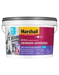 Краска силикон-акриловая Akrikor Фасадная мат белая BW 2,5л Marshall