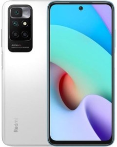 Смартфон Redmi 10 2022 4GB 128GB международная версия белая галька Xiaomi