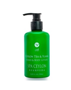 Лосьон для рук и тела ЦЕЙЛОНСКИЙ ЧАЙ И ИЛАНГ ИЛАНГ 250 Spa ceylon