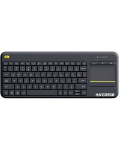 Клавиатура Wireless Touch Keyboard K400 Plus Black 920 007147 Logitech