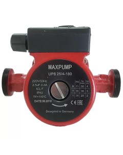 Насос циркуляционный UPS 25 4 180 Maxpump