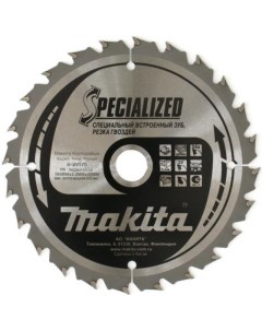 Пильный диск т с 165x20x24T для демонтажных работ B 29175 Makita