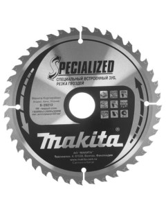 Пильный диск т с 185x30x40T для демонтажных работ B 29212 Makita