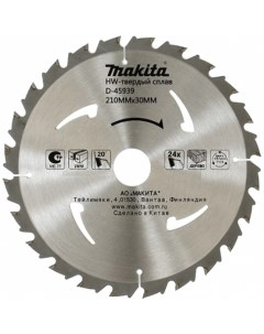 Пильный диск т/с 210x30x2x24T для дерева (D-45939) Makita