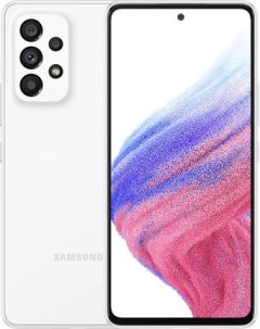 Смартфон Galaxy A53 5G SM A536B DS 6GB 128GB белый Samsung