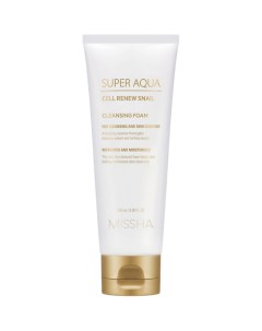 Пенка для умывания Super Aqua Cell Renew с секрецией улитки Missha