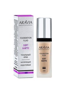 Тональный крем для лица матирующий SOFT MATTE Aravia professional