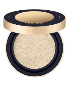 Тональный кушон Stay Cushion Бархатистое покрытие Missha