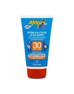 Солнцезащитный Детский Крем Africa Kids водостойкий SPF30 150 Floresan