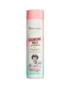 Очищающее молочко CLEANSING MILK Petite maison