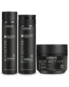 Набор для объема роста и укрепления волос BIO ACTIVE шампунь бальзам кондиционер маска Lunaline