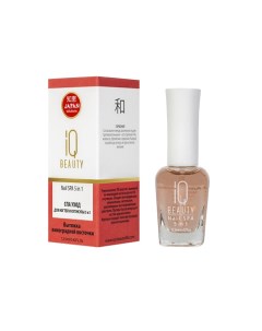 СПА уход для ногтей и кутикулы 5 в 1 Nail SPA 5 in 1 12 5 Iq beauty