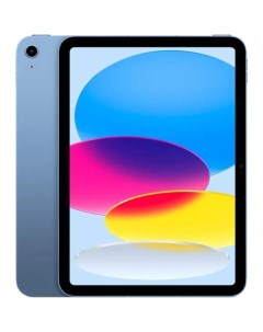 Планшет ipad 10 9 a2696 64gb синий адаптер питания canyon cne cha20w02 Apple