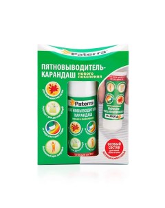 Пятновыводитель карандаш 1 Paterra