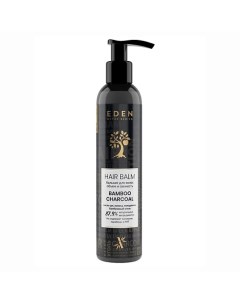 Бальзам для волос очищающий с кератином и бамбуковым углем Bamboo Charcoal DETOX 350 Eden