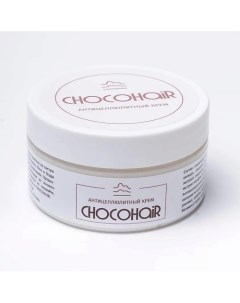 Антицеллюлитный крем для тела 200 Chocohair