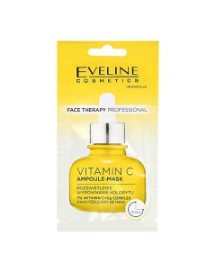 Кремово гелевая маска FACE THERAPY PROFESSIONAL 8 Eveline