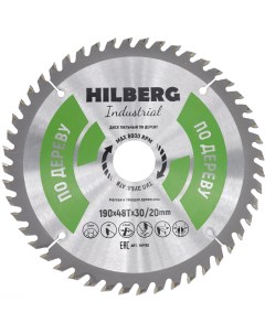 Диск пильный HW192 Hilberg