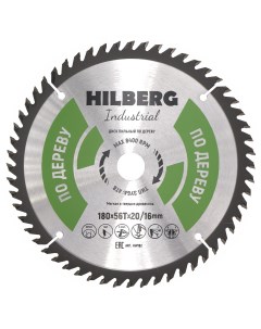 Диск пильный HW182 Hilberg