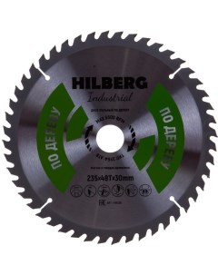 Диск пильный HW236 Hilberg