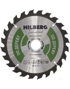 Диск пильный HW205 Hilberg