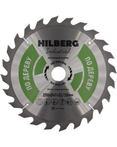 Диск пильный HW253 Hilberg