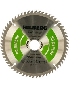 Диск пильный HW202 Hilberg