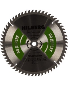 Диск пильный HW260 Hilberg