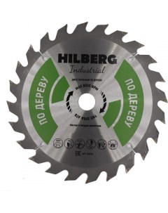 Диск пильный HW195 Hilberg